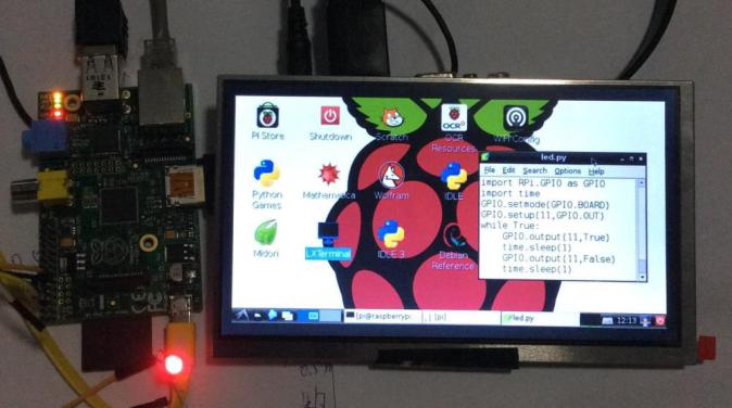 Raspberry PI